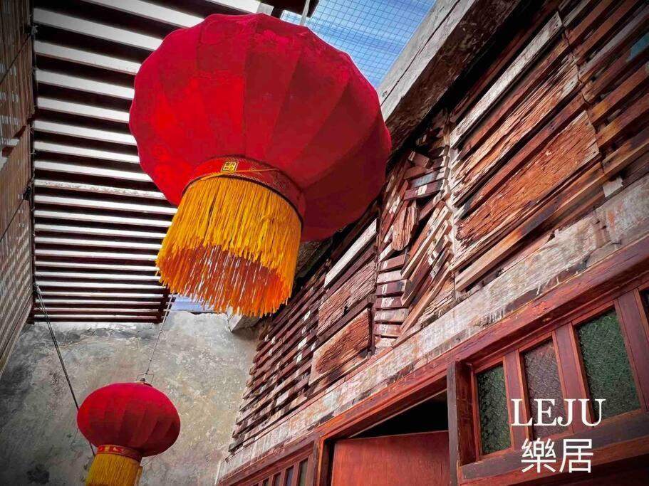 Leju 21 樂居 Explore Malacca From A Riverside House Eksteriør billede